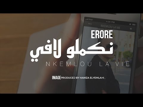 music erore dekhlo binatna music erore dekhlo binatna